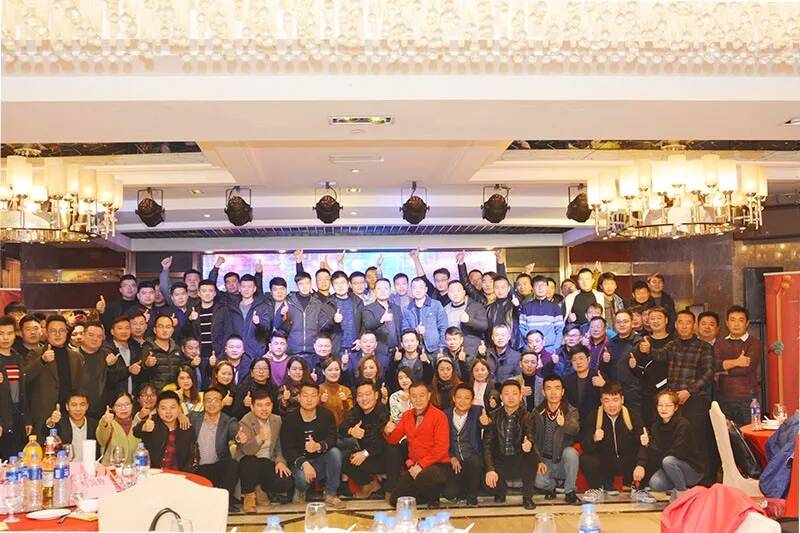 “凝心聚力，筑夢輝煌”凡斯2018年年會圓滿成功！